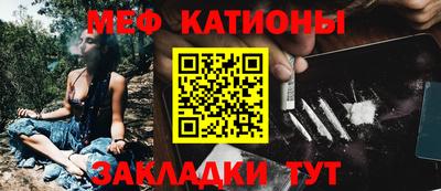 таблы Лесосибирск