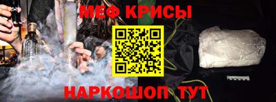 марки lsd Кулебаки