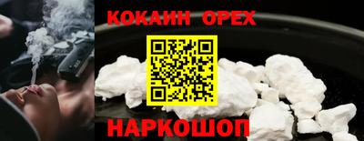 прущий лед Ливны