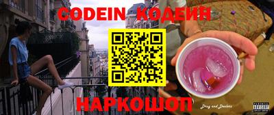 марки lsd Кулебаки