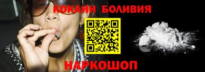 эйфоретик Кунгур