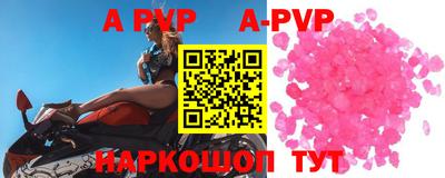 марки lsd Кулебаки