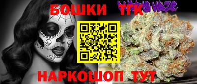 прущий лед Ливны
