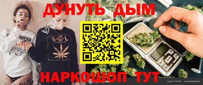 прущий лед Ливны