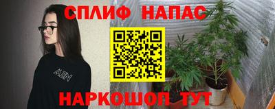 кристаллы Кумертау