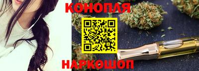 герыч Ликино-Дулёво