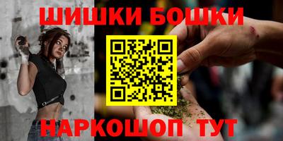 герыч Ликино-Дулёво