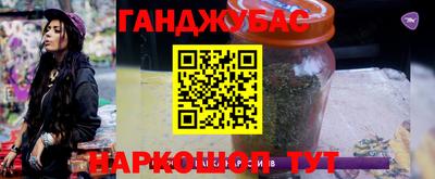 эйфоретик Кунгур