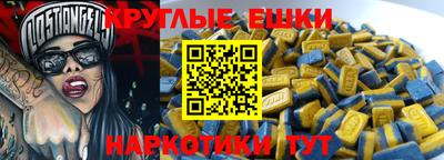 марки lsd Кулебаки