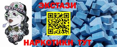 прущий лед Ливны