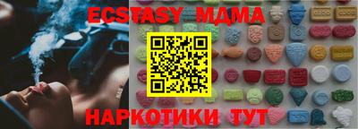 марки lsd Кулебаки