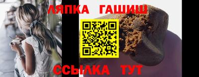 прущий лед Ливны
