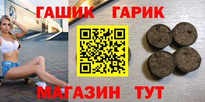 эйфоретик Кунгур