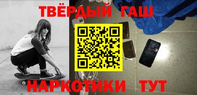 герыч Ликино-Дулёво
