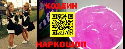 эйфоретик Кунгур