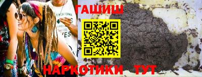 кристаллы Кумертау