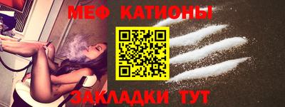 марки lsd Кулебаки