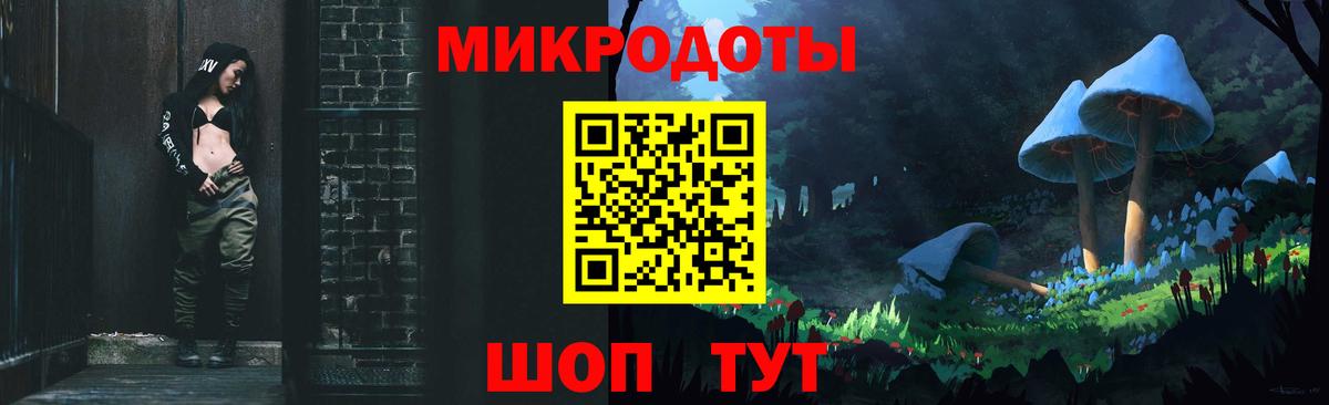 Псилоцибиновые грибы Psilocybe  Псилоцибиновые грибы GOLDEN TEACHER  Вход с VPN  Ярцево 